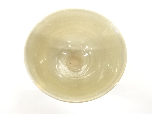  萩焼　泉流山窯造　茶碗